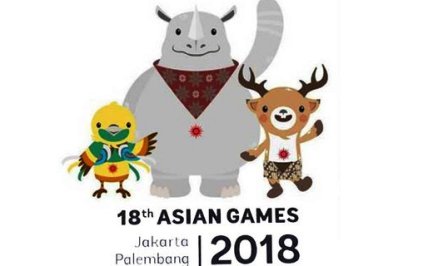 Bhin Bhin Kaka Atung Asian Games