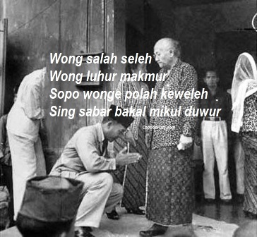 Caption Pantun Jowo Gokil Terbaru Kata-kata Bahasa Jawa ...