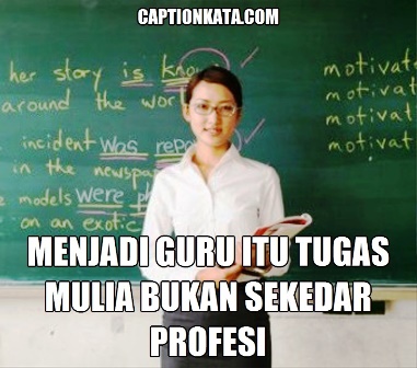 Gambar Quote Kata kata Gambar Meme Caption Mahasiswa FKIP Paling Gokil