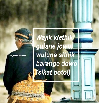 Quotes Dp Bbm Pantun Jowo Terkini