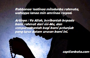 Caption Gambar Doa Dimudahkan Rezeki