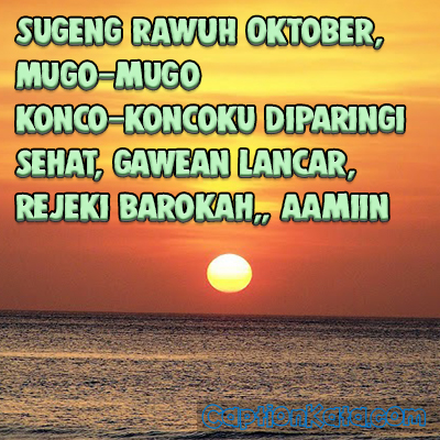 Gambar Ucapan Bulan Oktober Bahasa Jawa